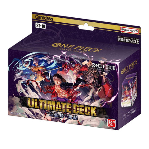 Bandai One Piece Card Game ST-10 Three Captains Bandai One Piece Card Game ST-10 Three Captains