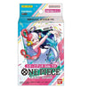 Bandai One Piece Card Game ST-11 Uta (JAP)