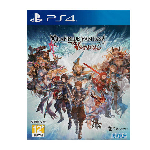 PS4 Granblue Fantasy Versus Regular (R3) PS4 Granblue Fantasy Versus Regular (R3)