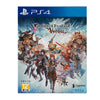 PS4 Granblue Fantasy Versus Regular (R3) PS4 Granblue Fantasy Versus Regular (R3)