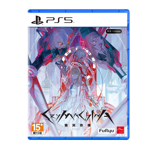 PS5 CRYMACHINA Standard Edition Chinese (Asia) PS5 CRYMACHINA Standard Edition Chinese (Asia)