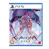 PS5 CRYMACHINA Standard Edition Chinese (Asia) PS5 CRYMACHINA Standard Edition Chinese (Asia)