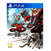 PS4 Ys IX: Monstrum Nox (R3) Chinese PS4 Ys IX: Monstrum Nox (R3) Chinese