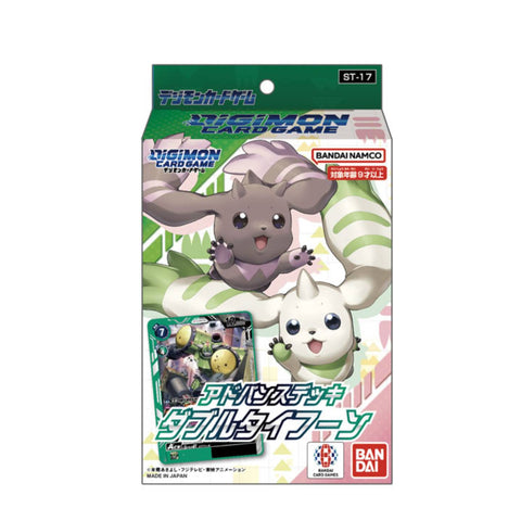 Bandai Digimon Card Game ST-17 Double Typhoon Bandai Digimon Card Game ST-17 Double Typhoon