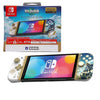 Nintendo Switch Hori Split Pad Fit Zelda: Tears of the Kingdom Nintendo Switch Hori Split Pad Fit Zelda: Tears of the Kingdom