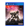 PS4 Armored Core VI: Fires of Rubicon Standard Edition (Asia) PS4 Armored Core VI: Fires of Rubicon Standard Edition (Asia)