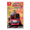 Nintendo Switch Japanese Rail Sim: Journey to Kyoto (JAP) Nintendo Switch Japanese Rail Sim: Journey to Kyoto (JAP)