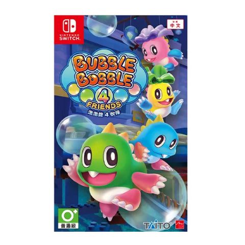Nintendo Switch Bubble Bobble 4 Friends (Asia) Nintendo Switch Bubble Bobble 4 Friends (Asia)