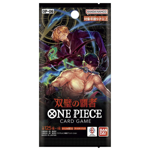 One Piece Card Game OP-06 Wings of Captain Booster