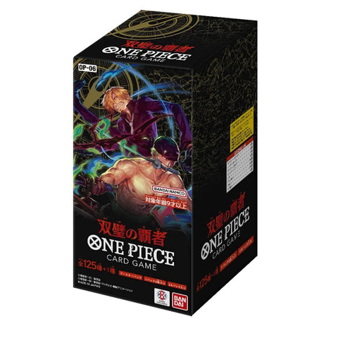 One Piece Card Game OP-06 Wings of Captain Booster One Piece Card Game OP-06 Wings of Captain Booster