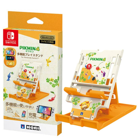 Nintendo Switch Hori Playstand Pikmin 4 Nintendo Switch Hori Playstand Pikmin 4
