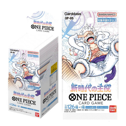 One Piece Card Game OP-05 Awakening New Era Booster One Piece Card Game OP-05 Awakening New Era Booster