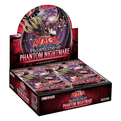 Yu Gi Oh Phantom Nightmare Booster (JAP) Yu Gi Oh Phantom Nightmare Booster (JAP)