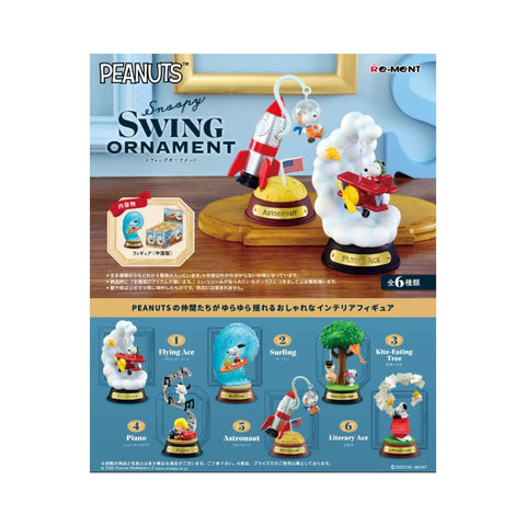 Re-ment Snoopy Swing Ornament (Set of 6) Re-ment Snoopy Swing Ornament (Set of 6)