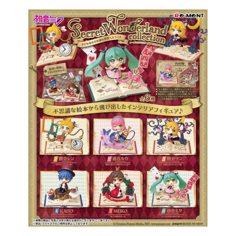 Re-ment Hatsune Miku Secret Wonderland (Set of 6) Re-ment Hatsune Miku Secret Wonderland (Set of 6)