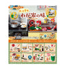 Re-ment Petit Sample Home-cooked Meals (Set of 8) Re-ment Petit Sample Home-cooked Meals (Set of 8)