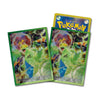Pokemon Card Game Tera Tyranitar Sleeves Pokemon Card Game Tera Tyranitar Sleeves