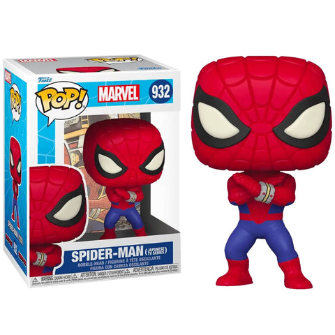 Funko POP! (932) Spider-Man Japanese TV PX Exclusive Funko POP! (932) Spider-Man Japanese TV PX Exclusive