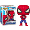 Funko POP! (932) Spider-Man Japanese TV PX Exclusive Funko POP! (932) Spider-Man Japanese TV PX Exclusive