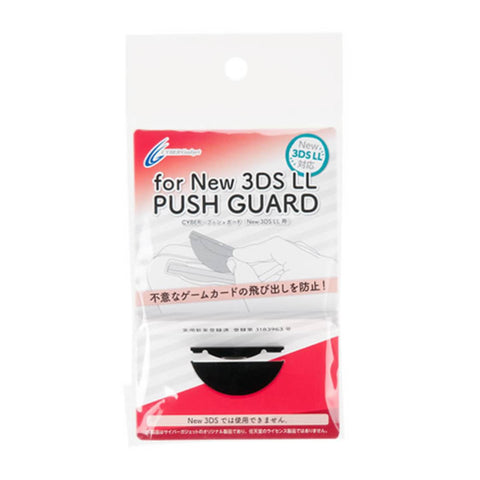 3DS New LL Game Ejection Guard - Black 3DS New LL Game Ejection Guard - Black