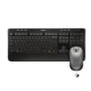 Logitech Desktop Combo MK520 Logitech Desktop Combo MK520