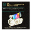 Nintendo Switch Hori Cargo Pouch Compact Zelda Tears of the Kingdom White Nintendo Switch Hori Cargo Pouch Compact Zelda Tears of the Kingdom White