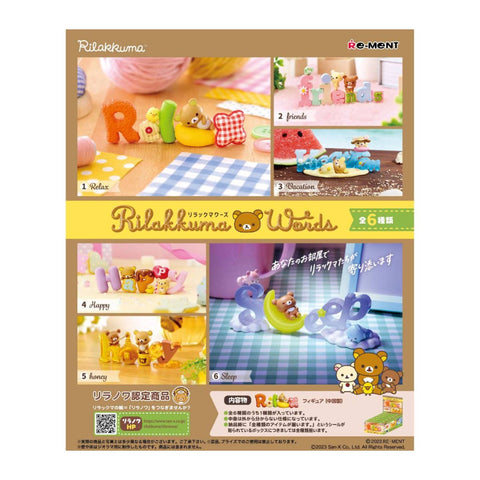 Re-Ment Rilakkuma Words (Set of 6) Re-Ment Rilakkuma Words (Set of 6)