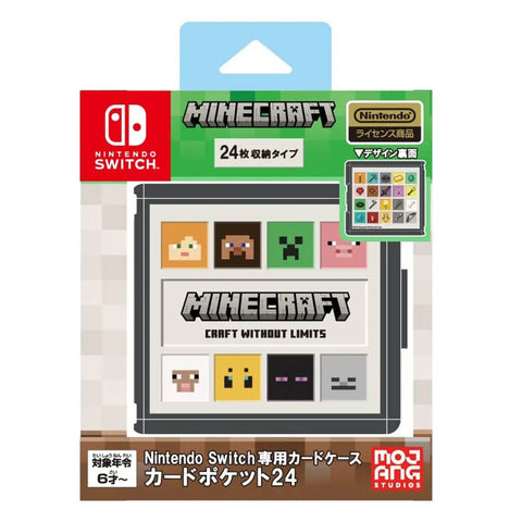 Nintendo Switch Maxgame Minecraft Icon 24 Card Case Nintendo Switch Maxgame Minecraft Icon 24 Card Case