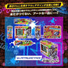 Bandai Digimon Kenji Watanabe Edition - MetalGreymon Bandai Digimon Kenji Watanabe Edition - MetalGreymon