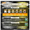 (Pre-order) Bandai Digimon Color Ver.1 Original Clear (Ship December 2025) (Pre-order) Bandai Digimon Color Ver.1 Original Clear (Ship December 2025)
