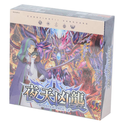 Vanguard-D-BT12 Yaten Kyoushuu Booster (JAP) Vanguard-D-BT12 Yaten Kyoushuu Booster (JAP)