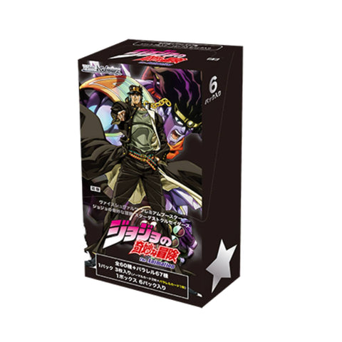 Weiss Schwarz JoJo's Stardust Crusaders Premium Booster (JAP) Weiss Schwarz JoJo's Stardust Crusaders Premium Booster (JAP)