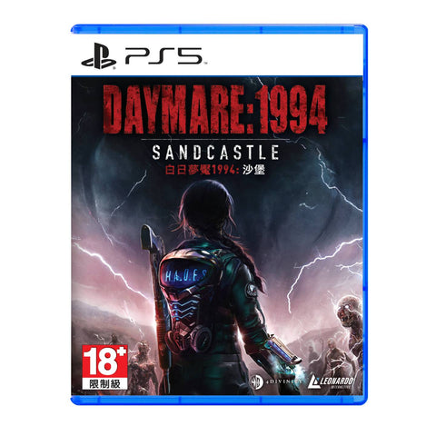 PS5 Daymare: 1994 Sandcastle Regular (Asia) PS5 Daymare: 1994 Sandcastle Regular (Asia)
