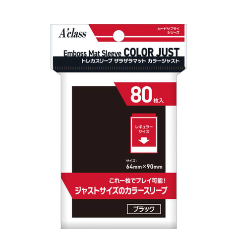 A'Class Color Just Emboss Mat Sleeve - Black A'Class Color Just Emboss Mat Sleeve - Black