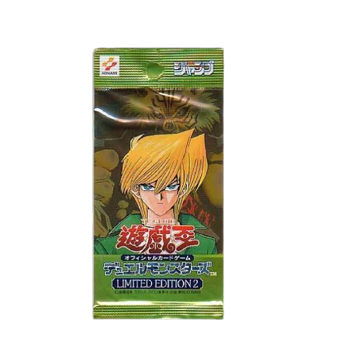 Yu Gi Oh Limited Edition 2 Joey Pack Yu Gi Oh Limited Edition 2 Joey Pack