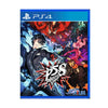 PS4 Persona 5 Strikers Collector Edition PS4 Persona 5 Strikers Collector Edition