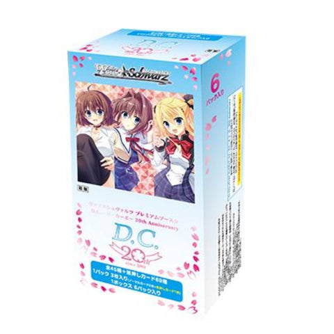 Weiss Schwarz D.C. 20th Anniversary Booster Weiss Schwarz D.C. 20th Anniversary Booster
