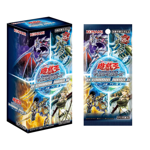 Yu Gi Oh Terminal World Booster (JAP) Yu Gi Oh Terminal World Booster (JAP)