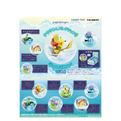 Re-Ment Pokemon Terrarium Collection 5 (Set of 6) Re-Ment Pokemon Terrarium Collection 5 (Set of 6)