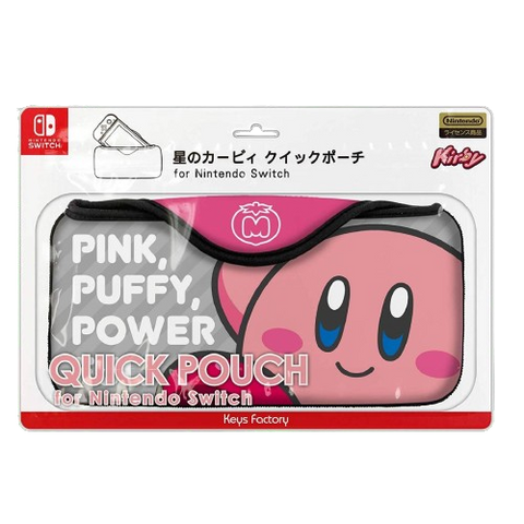 Nintendo Switch Keys Factory Soft Quick Pouch - Kirby Nintendo Switch Keys Factory Soft Quick Pouch - Kirby