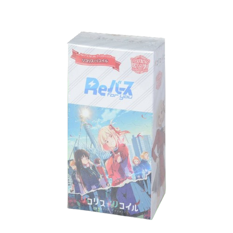 Rebirth for You Lycoris Recoil Booster (JAP) Rebirth for You Lycoris Recoil Booster (JAP)