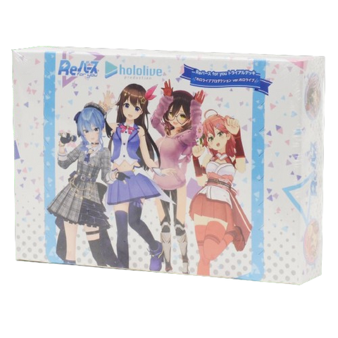 Rebirth for You HoLolive Trial Deck (JAP) Rebirth for You HoLolive Trial Deck (JAP)