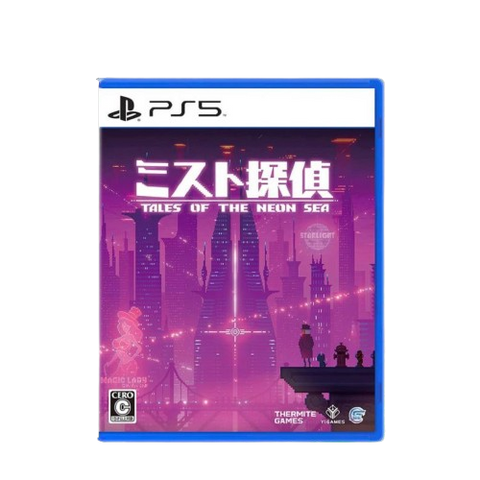 PS5 Tales of The Neon Sea (ENG/CHI/JAP) PS5 Tales of The Neon Sea (ENG/CHI/JAP)