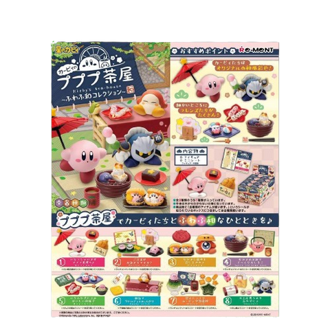 Re-Ment Kirby's Tea House (Set of 8) Re-Ment Kirby's Tea House (Set of 8)