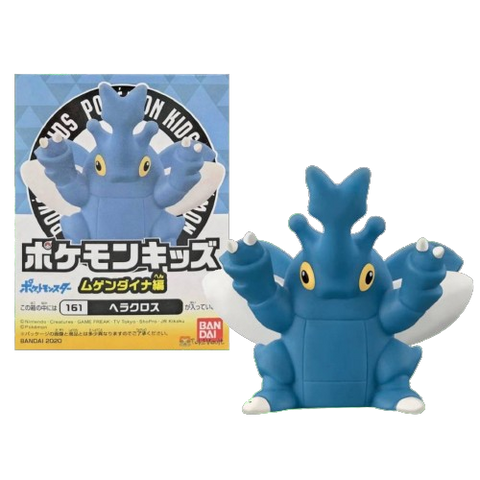 Pokemon Kids Eternatus #161 Pokemon Kids Eternatus #161