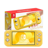 Nintendo Switch Lite Console - Yellow (Agent warranty 1 year) Nintendo Switch Lite Console - Yellow (Agent warranty 1 year)