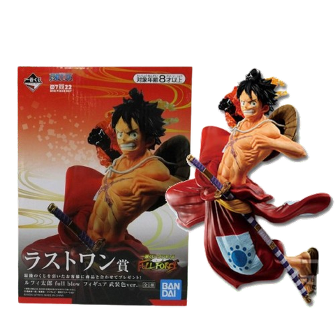 Ichiban Kuji One Piece Full Blow Last Prize Ichiban Kuji One Piece Full Blow Last Prize