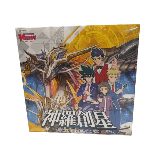 VG-V-BT07 Shinra Sousei Booster (JAP) VG-V-BT07 Shinra Sousei Booster (JAP)