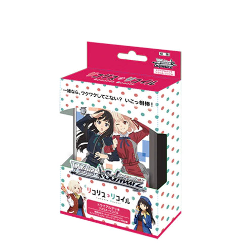 Weiss Schwarz Lycoris Recoil Trial Deck (JAP) Weiss Schwarz Lycoris Recoil Trial Deck (JAP)