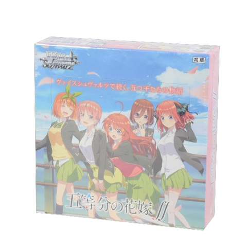 Weiss Schwarz Gotoubun No Hanayome Booster (JAP) Weiss Schwarz Gotoubun No Hanayome Booster (JAP)